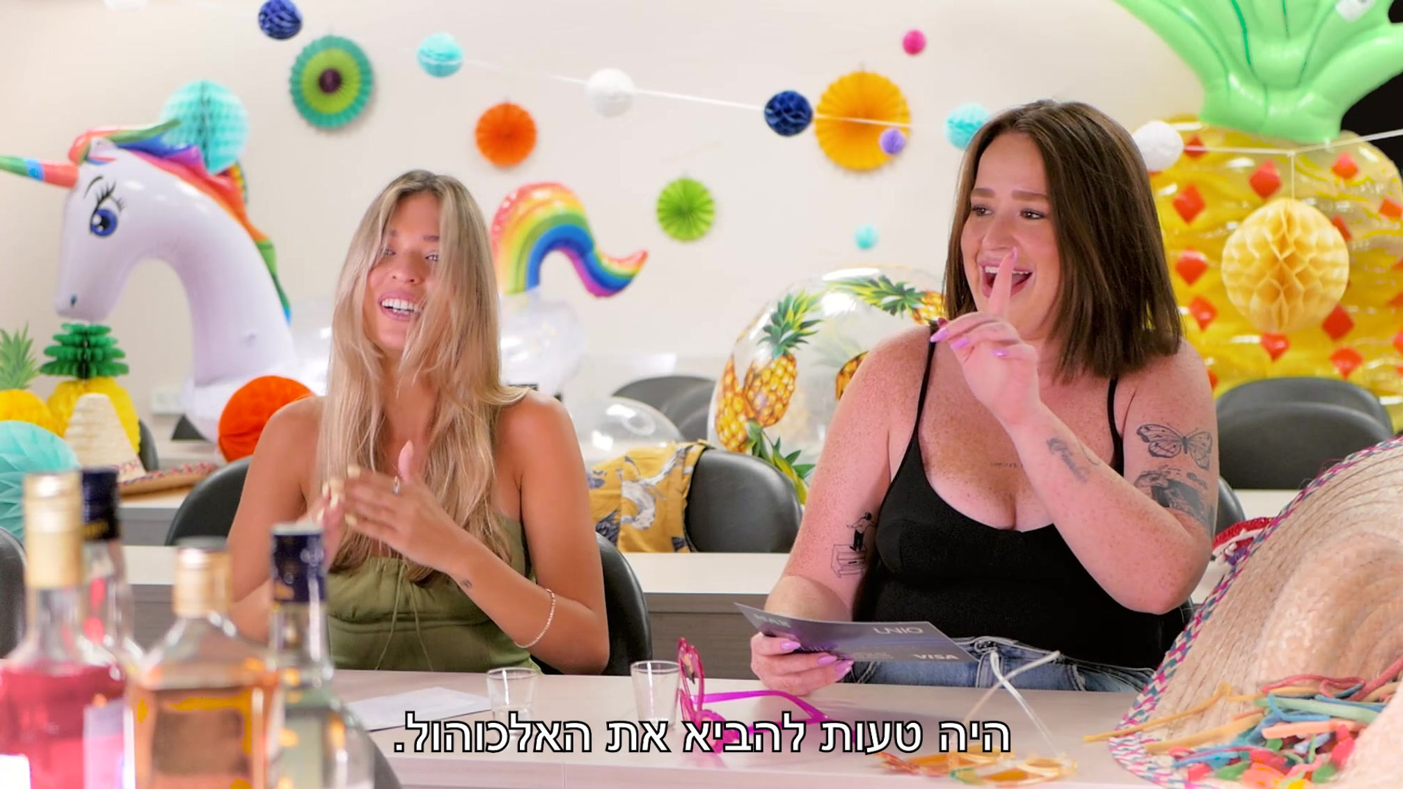 מועדון לקוחות UNIQ